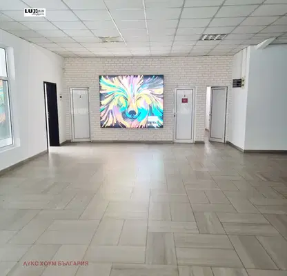 Photo 3 — Office in Sofiya, Vitosha