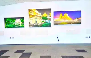 Офис в София, Витоша