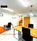 Офис в София, Витоша