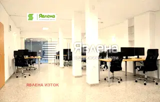 Офис в София, Витоша
