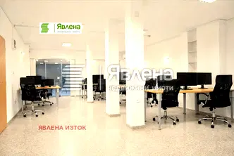 Офис в София, Витоша