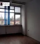 Офис в София, Военна рампа