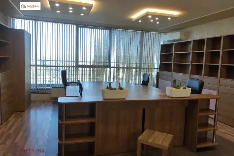 Office in Sofiya, Vrajdebna