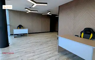 Офис в София, Враждебна