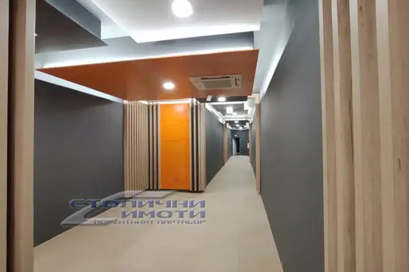 Office in Sofiya, Vrajdebna