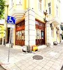 Офис в Бургас, Възраждане
