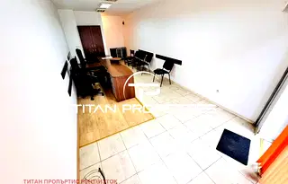 Офис в Бургас, Възраждане