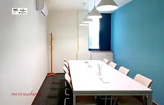 Офис в Пловдив, Южен