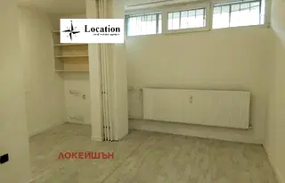 Офис в София, Зона Б-5
