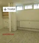 Офис в София, Зона Б-5