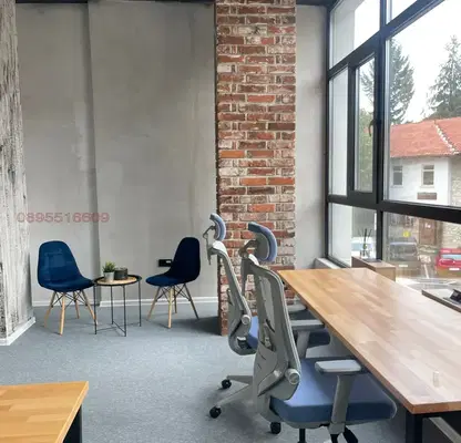 Photo 2 — Office in Blagoevgrad, Bansko