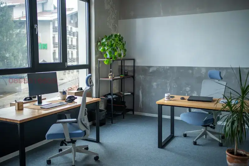 Office in Blagoevgrad, Bansko