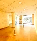 Офис в Благоевград, Банско
