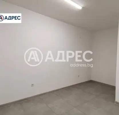 Снимка 5 — Офис в Благоевград, Сандански