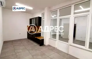 Офис в Благоевград, Сандански