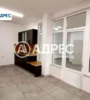 Офис в Благоевград, Сандански
