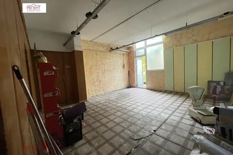 Офис в Габрово, Трявна