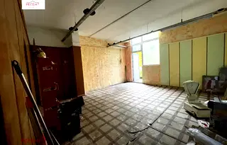 Офис в Габрово, Трявна