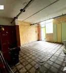 Офис в Габрово, Трявна