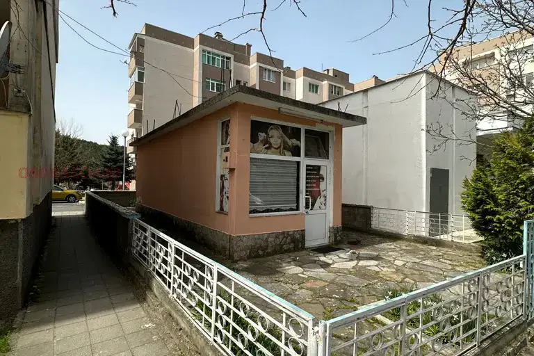 Office in Kyrdjali, Djebel