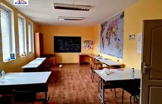 Офис в Кюстендил, Дупница