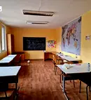 Офис в Кюстендил, Дупница
