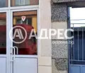 Снимка 4 — Офис в Пловдив, Сопот