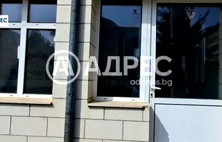 Офис в Пловдив, Сопот