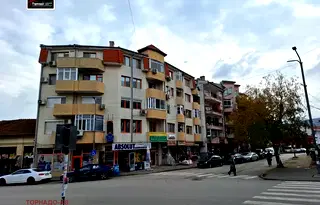 Офис във Велико Търново, Горна Оряховица
