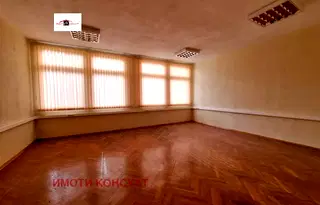 Офис във Велико Търново, Горна Оряховица