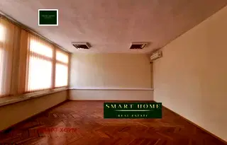 Офис във Велико Търново, Горна Оряховица