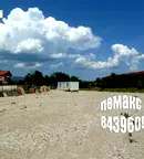 Парцел в с. Яна