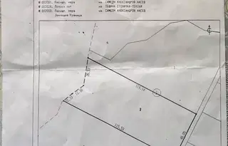 Парцел в с. Локорско