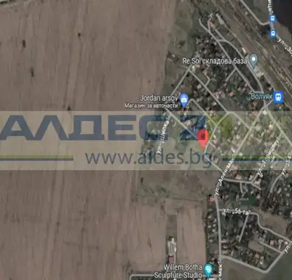 Photo 2 — Plot in Voluyak