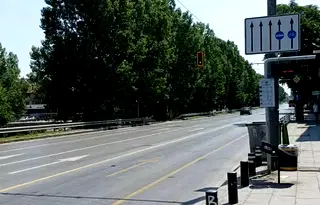 Парцел в София, Център