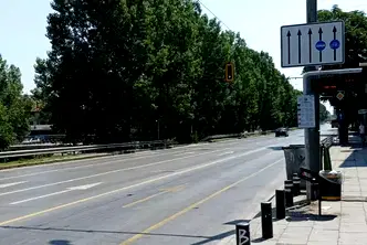Парцел в София, Център