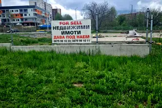 Парцел в Плевен, Дружба 1