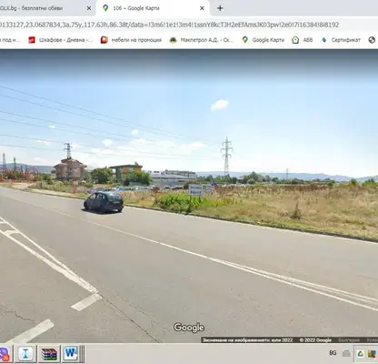 Photo 2 — Plot in Blagoev, Gramada