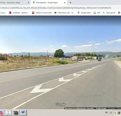 Photo 3 — Plot in Blagoev, Gramada