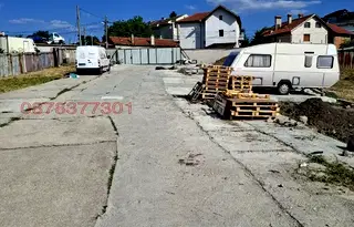 Парцел в София, Илиянци