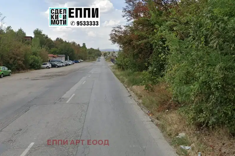 Парцел в София, Красна поляна 1