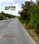 Парцел в София, Красна поляна 1