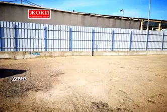 Парцел в Перник, Промишлена зона