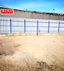 Парцел в Перник, Промишлена зона