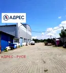 Парцел в Русе, Промишлена зона - Запад