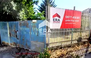Парцел в Плевен, Сторгозия