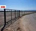 Снимка 4 — Парцел в Пазарджик, Устрем