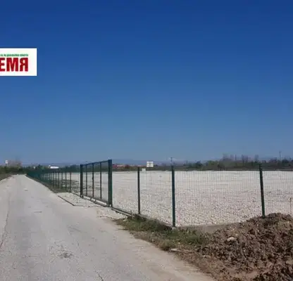 Снимка 5 — Парцел в Пазарджик, Устрем