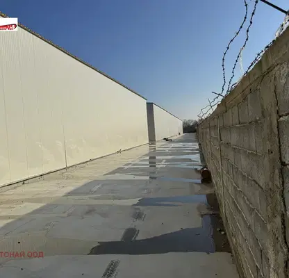 Снимка 2 — Парцел в Пазарджик, Запад