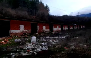 Парцел в Кюстендил, Дупница